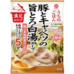 キッコーマン うちのごはん スープおかずの素 豚とキャベツの旨とろ白湯スープ 54g×2袋入