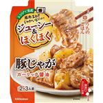 キッコーマン うちのごはん ごちそうレンジの素 豚じゃが ガーリック醤油 60g