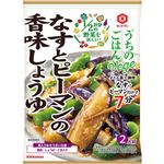 キッコーマン うちのごはんVege なすとピーマンの香味しょうゆ 85g