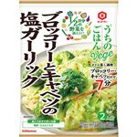 キッコーマン うちのごはんVege ブロッコリーとキャベツの塩ガーリック 85g