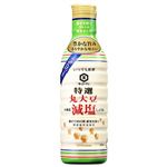 キッコーマン いつでも新鮮 特選 丸大豆減塩しょうゆ 450ml