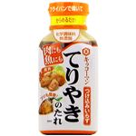 キッコーマンてりやきのたれ210G