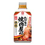 【6／6（金）～6／9（月）配送限定】キッコーマン わが家は焼肉屋さん 中辛 400g