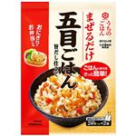 キッコーマン うちのごはん 五目ごはん旨だし仕立て 112g