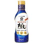 キッコーマン食品 旨みだし醤油 330ml