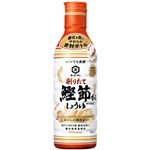 キッコーマン 削りたて鰹節香るしょうゆ 450ml