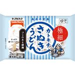 テーブルマーク カトキチ極細さぬきうどん 3食入（540g）