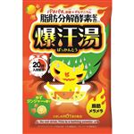 バイソン 爆汗湯 ゆずジンジャーの香り 60g