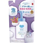 【泡タイプ】牛乳石鹸共進社 カウブランド 無添加泡のボディソープ 詰替用 450ml