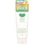 牛乳石鹸共進社 カウブランド 無添加トリートメント さらさらケア 180g