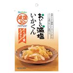 合食 おいしい減塩 いかくん 41g