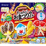 クラシエフーズ ポッピンクッキン たのしいおまつりやさん 26g