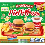 クラシエフーズ ポッピンクッキン ハンバーガーやさん 22g