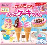 クラシエフーズ ポッピンクッキン ホイップケーキやさん 27g