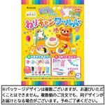クラシエフーズ ねりキャンワールド 42g