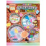 クラシエフーズ なぞとき！ふしぎなグミ☆ラムネ 21g