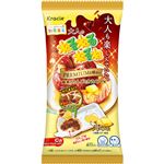 クラシエフーズ 大人のねるねるねるね りんごのカラメリゼ味 20g