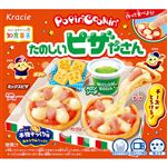 クラシエフーズ ポッピンクッキン たのしいピザやさん 23g