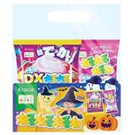 クラシエフーズ 2025ねるねるねるねハロウィンパック2個