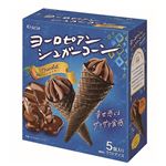 【7／15（火）～7／16（水）配送限定】クラシエヨーロピアンシュガーコーン ショコラ 280ml（5個入り）