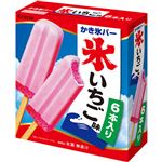 ★クラシエフーズ かき氷バー いちご味 65ml×6本入