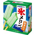 ★クラシエフーズ かき氷バー メロン味 65ml×6本入