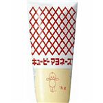 QP マヨネーズ      1kg