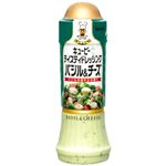 QPテイスティバジル＆チーズ 210ml