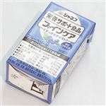 キユーピー ジャネフ 栄養サポート食品 ファインケア すっきりテイスト ブルーベリー味 125ml