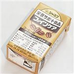 キユーピー ジャネフ 栄養サポート食品 ファインケア コーヒー味 125ml