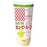 キユーピー ハーフ 400g