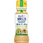 キユーピー 深煎りごまドレッシング 薬味ポン酢味 180ml
