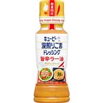 キユーピー 深煎りごまドレッシング 旨辛ラー油 180ml