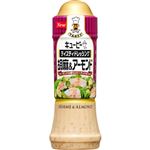 キユーピー テイスティドレ ッシング 胡麻＆アーモンド 210ml