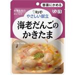 キユーピー やさしい献立 海老だんごのかきたま 100g