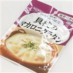 キユーピー やさしい献立 貝柱のマカロニグラタン 100g