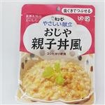 キユーピー やさしい献立 おじや 親子丼風 160g