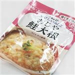 キユーピー やさしい献立 おじや 鮭大根 160g