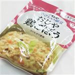 キユーピー やさしい献立 おじや 鶏ごぼう 160g
