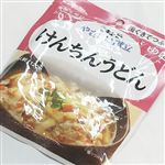 キユーピー やさしい献立 けんちんうどん 120g