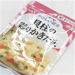 キユーピー やさしい献立 貝柱の彩りかきたま 100g