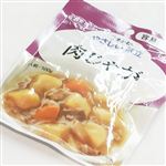 キユーピー やさしい献立 肉じゃが 100g