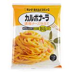 キユーピー あえるパスタソース カルボナーラ 濃厚チーズ仕立て 70g×2