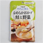 キユーピー やさしい献立 なめらかおかず 鮭と野菜 75g
