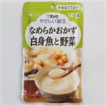 キユーピー やさしい献立 なめらかおかず 白身魚と野菜 75g