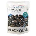 キユーピー サラダクラブ ブラックオリーブ 25g