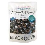 サラダクラブブラックオリーブ25G