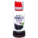 キユーピー 和風醤油ごま入ドレッシング 180ml