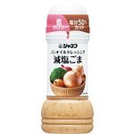 JNFノンオイルドレ減塩ごま 200ml