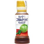 キユーピー ごま油＆ガーリックドレッシング 180ml